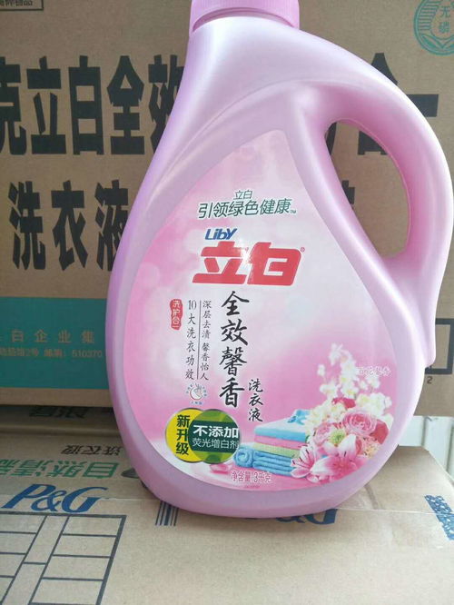 呂梁藍(lán)月亮洗衣液批發(fā) 優(yōu)質(zhì)洗護(hù)用品廠(chǎng)家直銷(xiāo)，打造低價(jià)洗衣液貨源新渠道