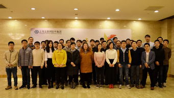 上?；ヂ摼W軟件集團 高端協同管理軟件與教育咨詢服務的創新融合