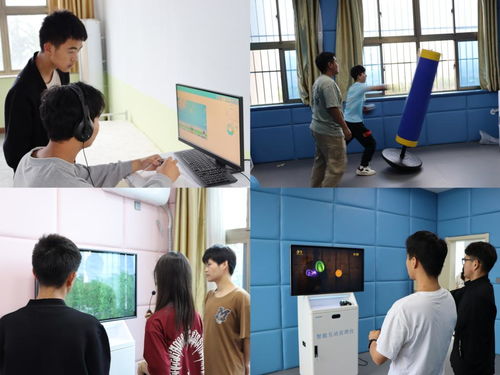 校園健康守護，心靈向陽生長——學校心理健康教育服務中心開放日活動圓滿舉行