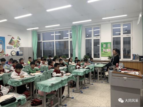 為學生打造課后幸福時光——大同教育集團課后服務工作掠影